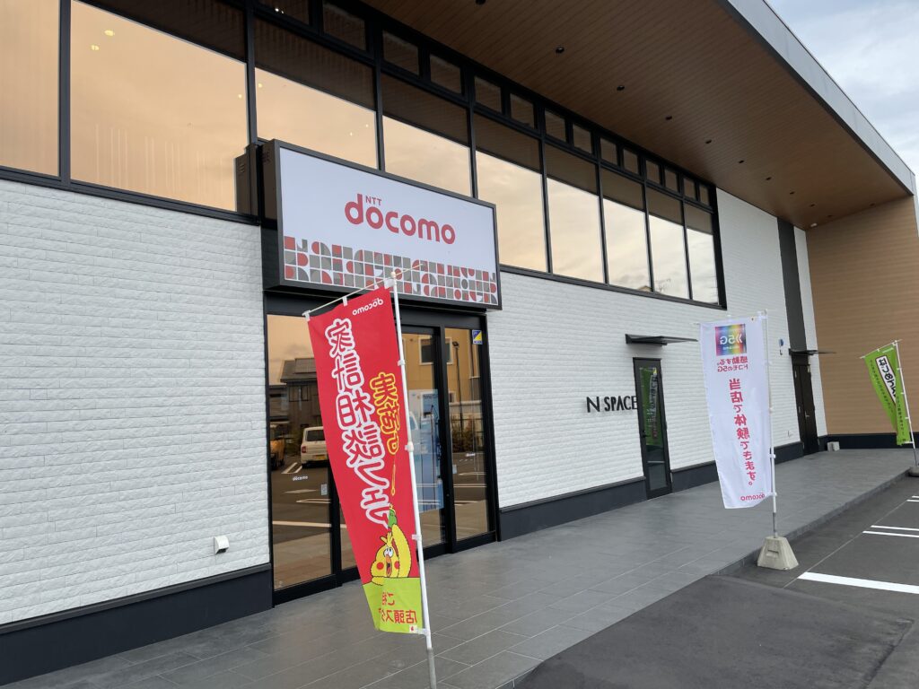 札内docomo店の横にN SPACE