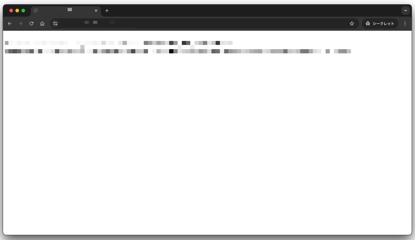 【初心者OK】WordPressの投稿編集画面が真っ白！原因と対処法をプロが解説