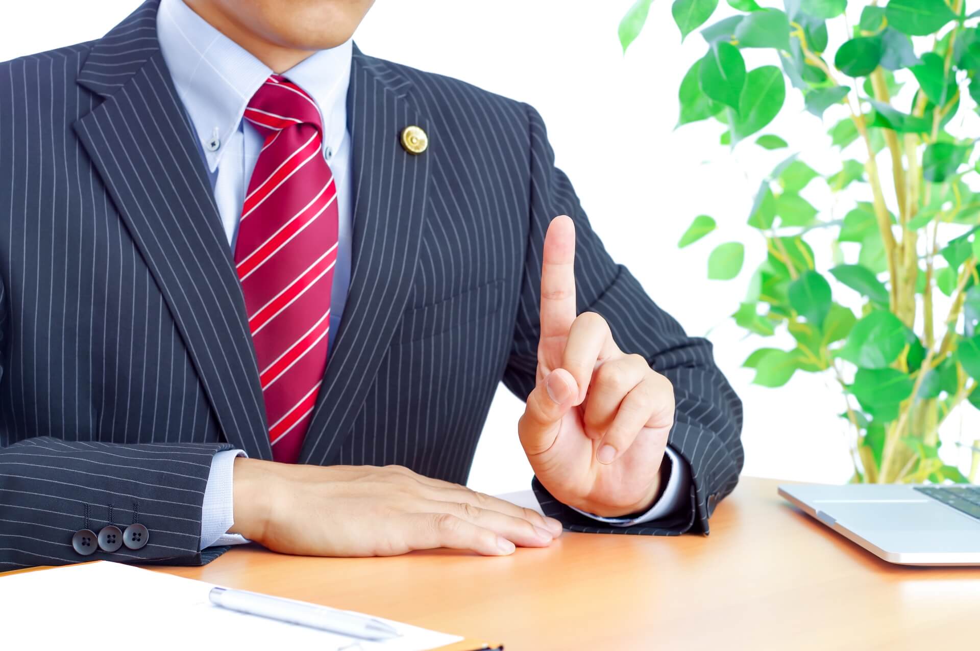 公認会計士のホームページデザイン9選【ホームページ制作会社が厳選】