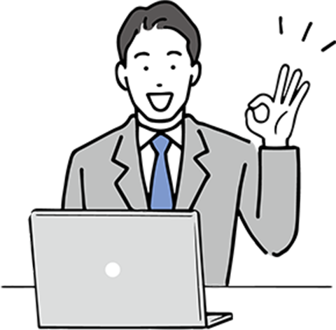 ビジネスマンのイラスト